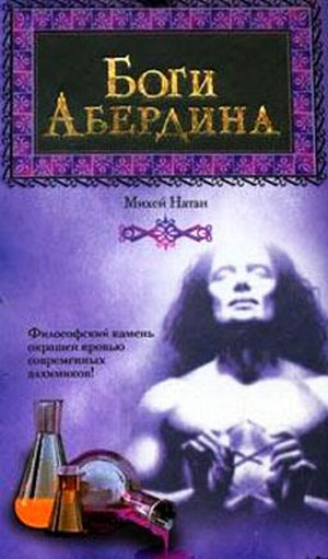 упражнения и диеты для похудения