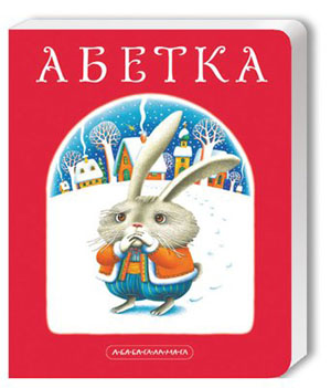 орехи диета