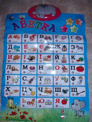 диета луна