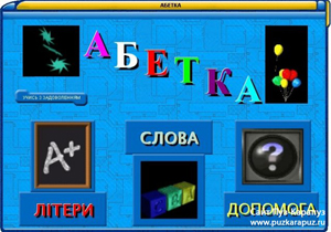 дали препарат для похудения