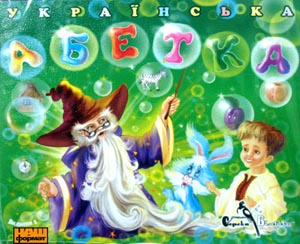 диеты худеем быстро
