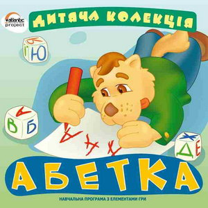 диета марина королева