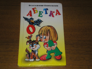 таблетки для снижения веса