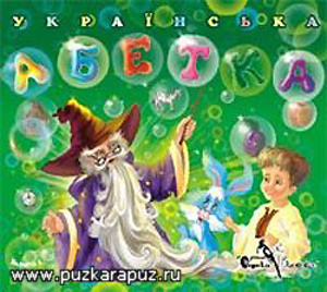 методы похудания
