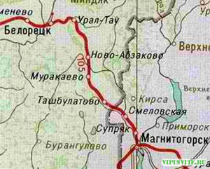 лимон и диета